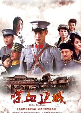 尤蜜荟嫩模周妍希(土肥圆矮挫穷)沙巴旅拍无圣光版(含视频）【93P+2V1.95G】